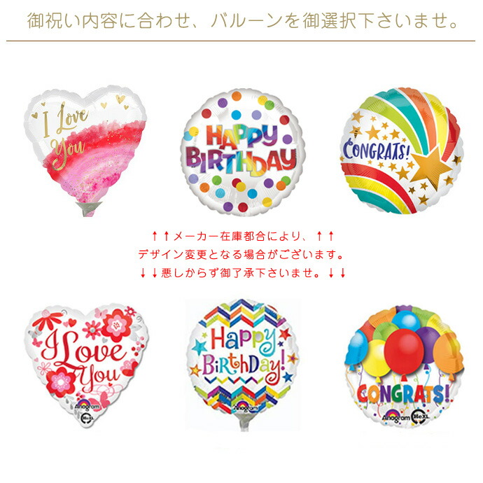 おむつケーキ バルーン 出産祝い Sassy はらぺこあおむし オーガニック 