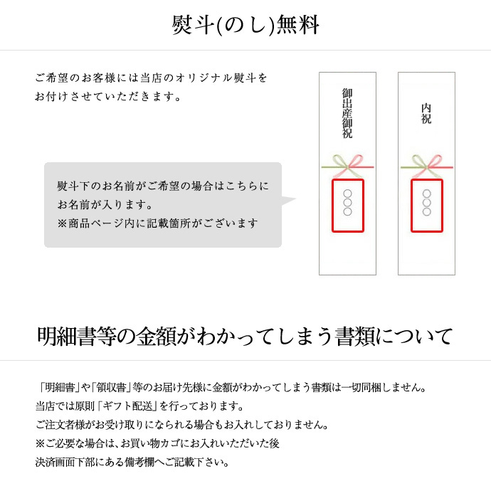 ミキハウス おむつケーキ 3段 今治タオル 出産祝い 名入れ 