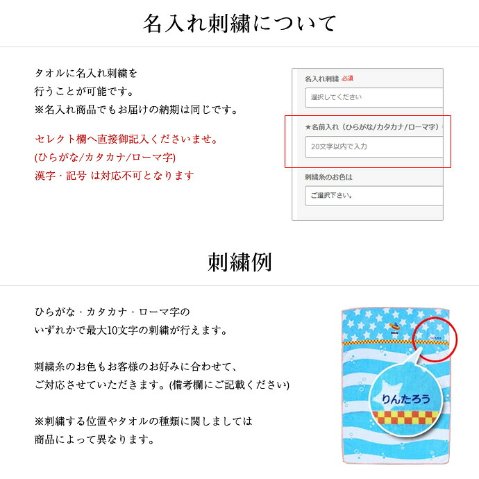 はらぺこあおむし 3段 身長計バスタオル POLO RALPH LAUREN おむつケーキ 出産祝い 名入れ