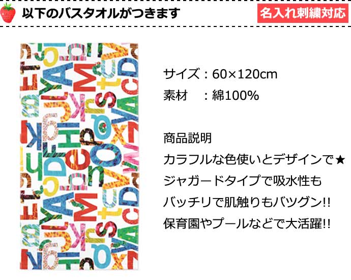 はらぺこあおむし 3段 DX おむつケーキ ERIC CARLE 出産祝い 名入れ