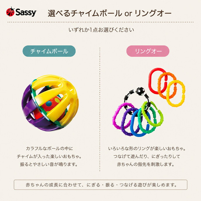 Sassy 豪華 スーパーDX 3段 おむつケーキ 出産祝い 名入れ