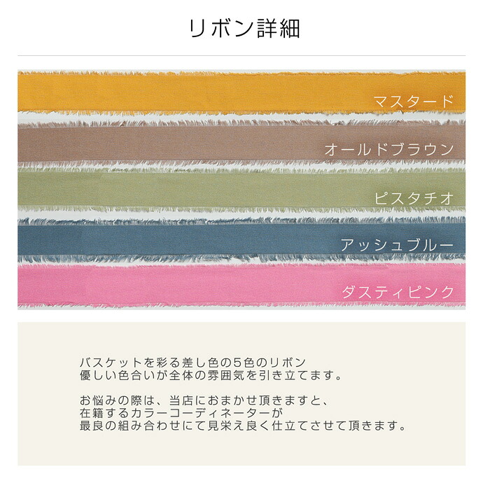 トトロ バスケット POLO RALPH LAUREN ベビーソックス スタbasket-totoroジオジブリ 出産祝い ギフトセット 名入れ
