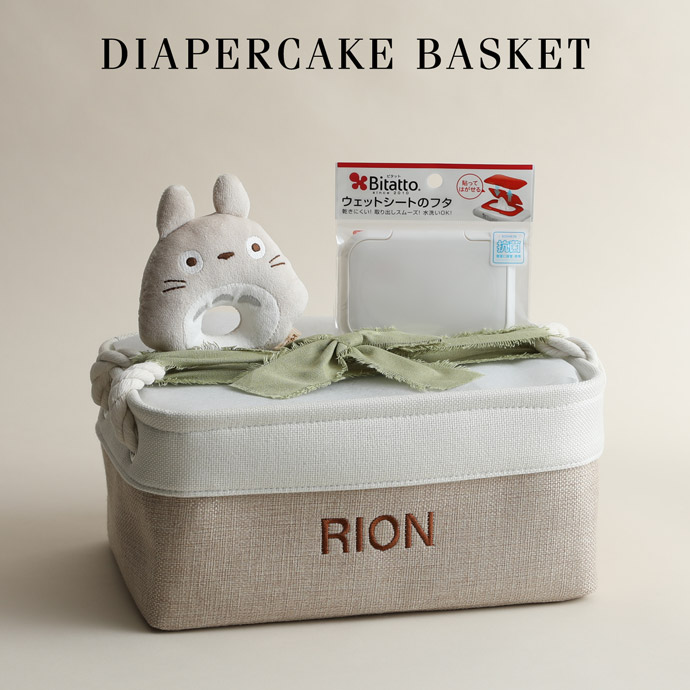 トトロ バスケット POLO RALPH LAUREN ベビーソックス スタbasket-totoroジオジブリ 出産祝い ギフトセット 名入れ
