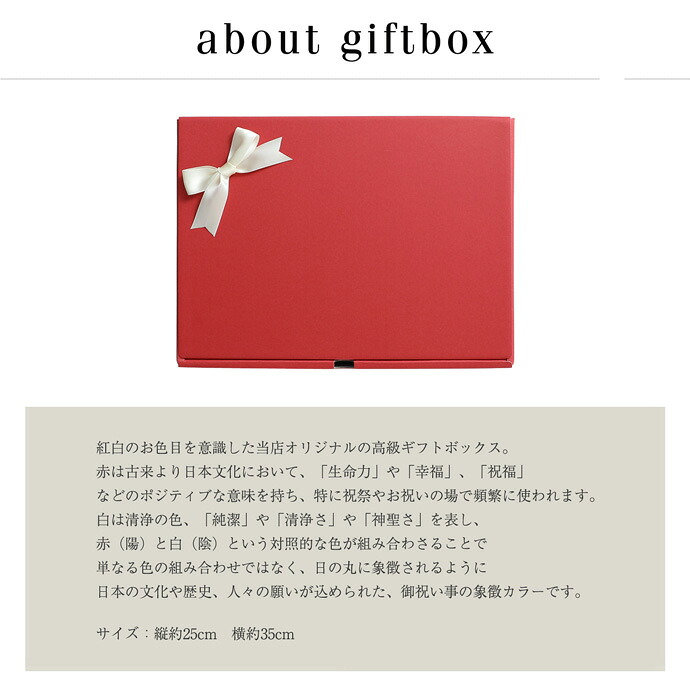 ディズニー 夫婦ペア ギフト ぬいぐるみ&タオルセット 結婚祝い 記念日 名入れ