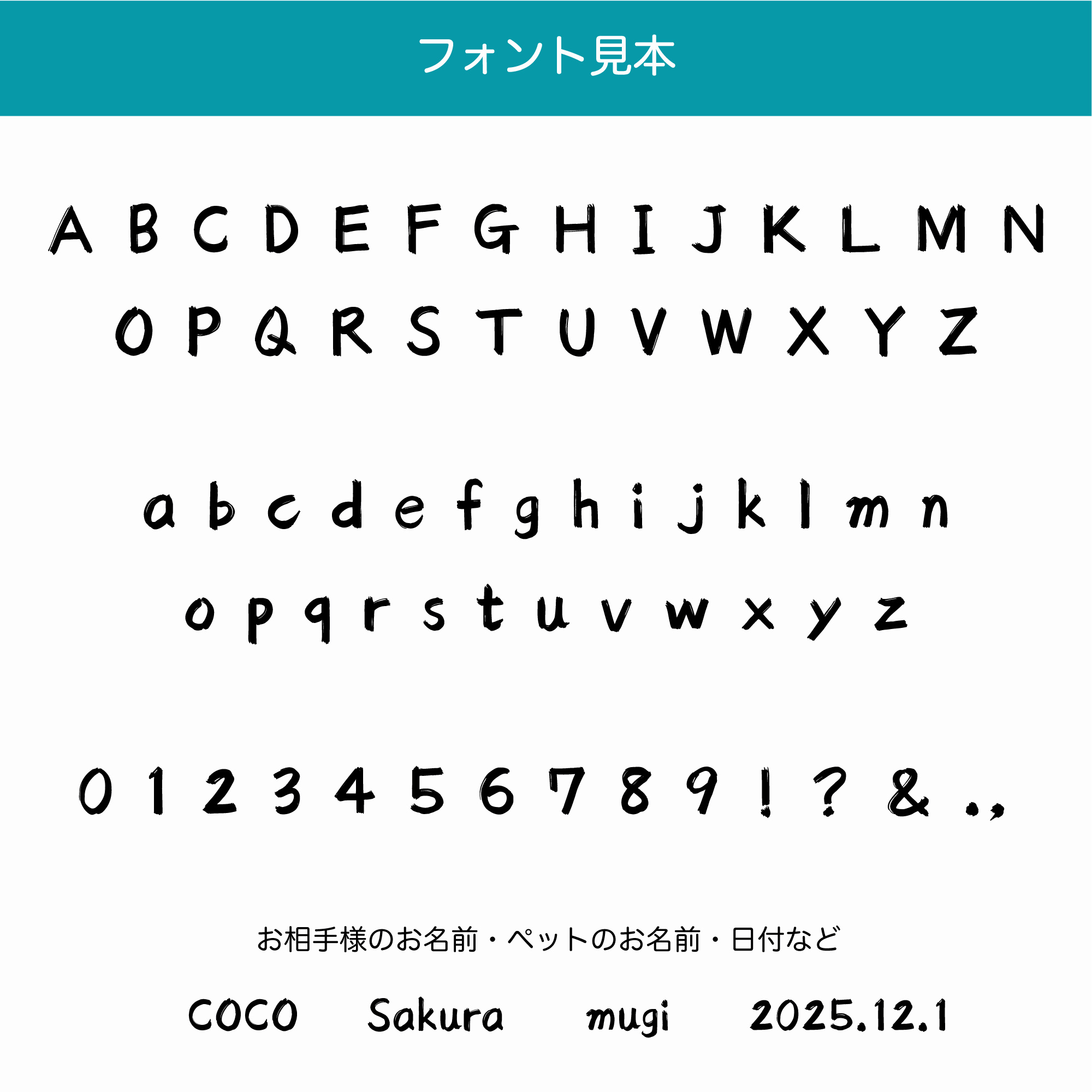 選べる犬種 ポータブルシリコン氷のう【名入れ】