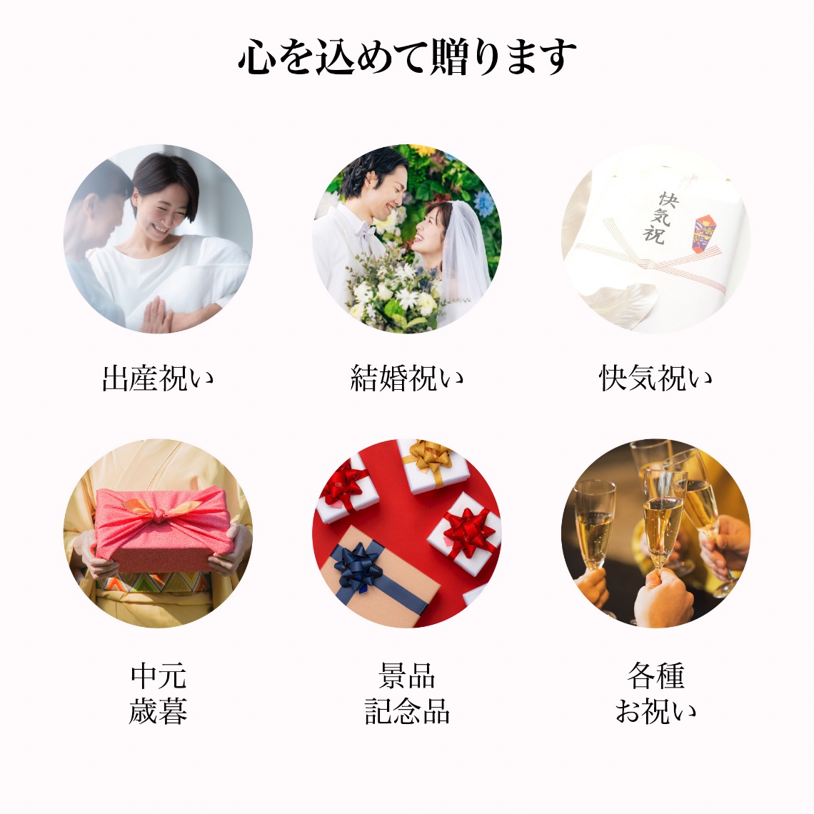 【eギフト】【全国約18,000施設から選べる】宿泊ギフトカード(ホテル・旅館)