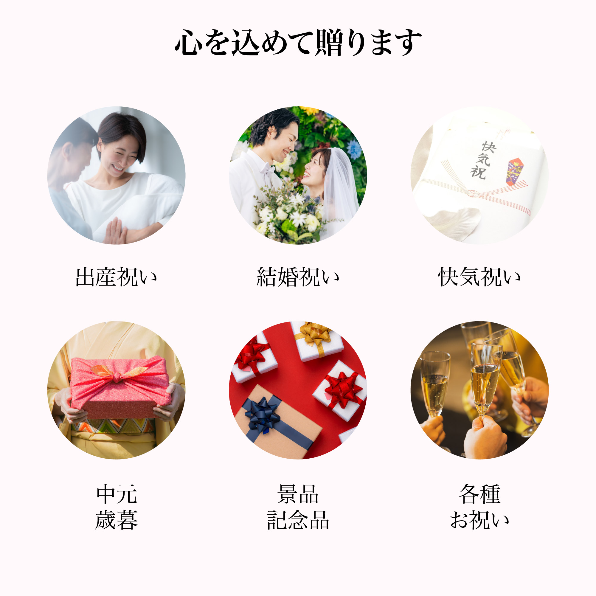 【eギフト】【露天風呂が人気の旅館コレクション】ペア宿泊カタログギフト: 掲載数1,000+施設〜