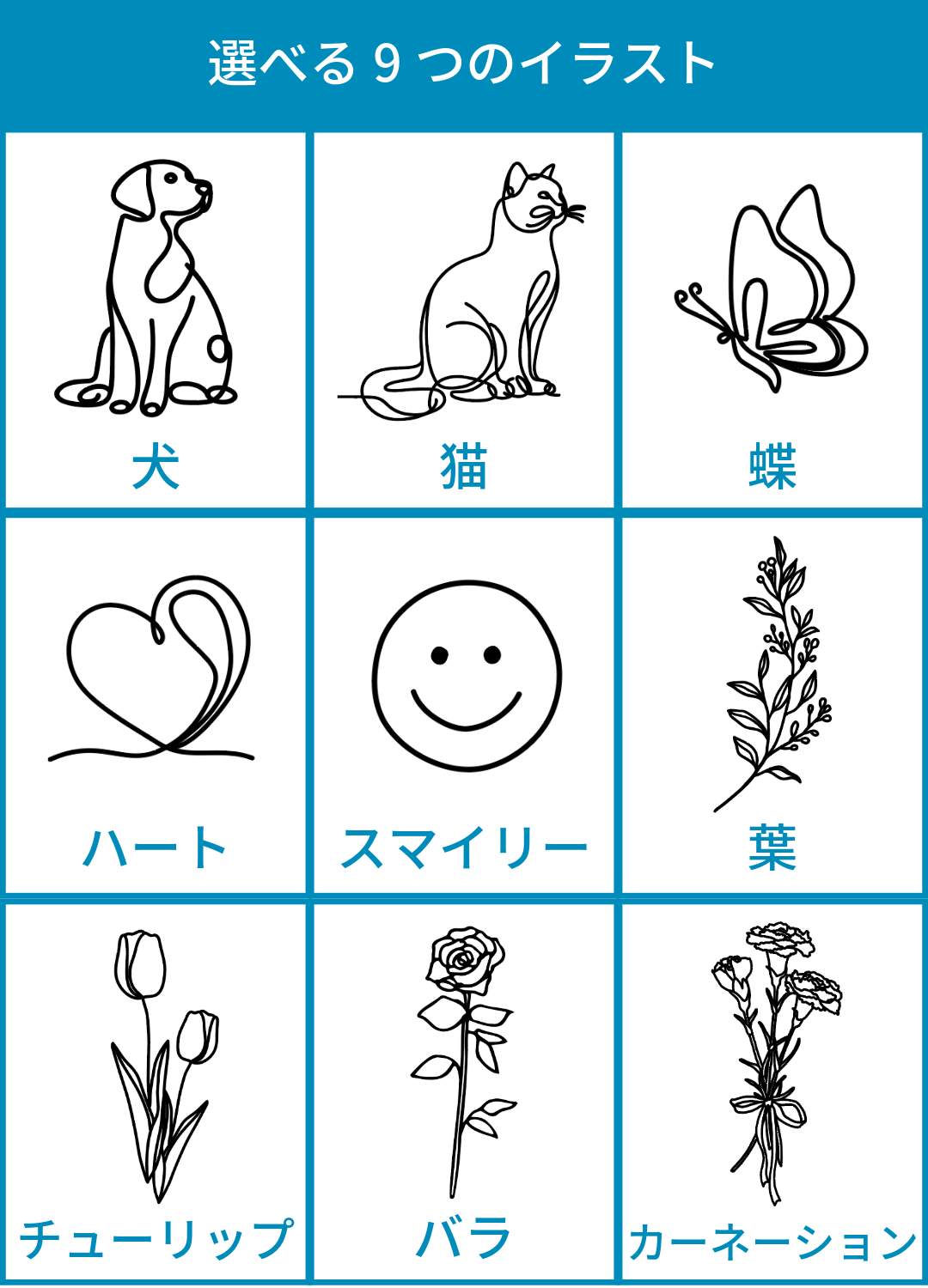 【BOXセット】母の日タンブラー&アヴェダパドルブラシ