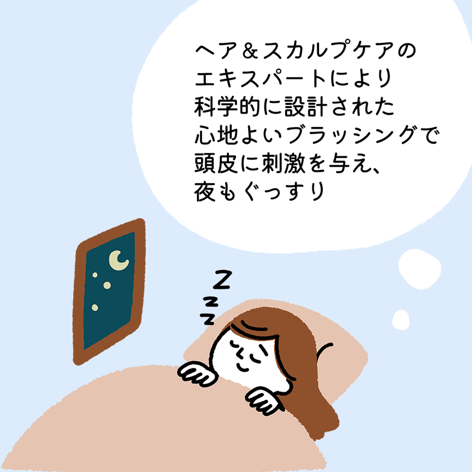 【BOXセット】母の日タンブラー&アヴェダパドルブラシ