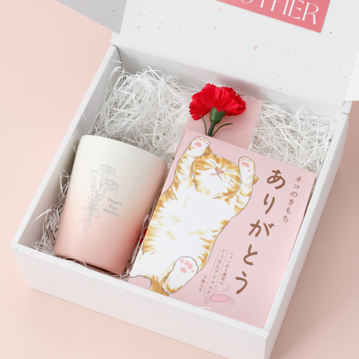 【BOXセット】母の日タンブラー&ホットアイマスク