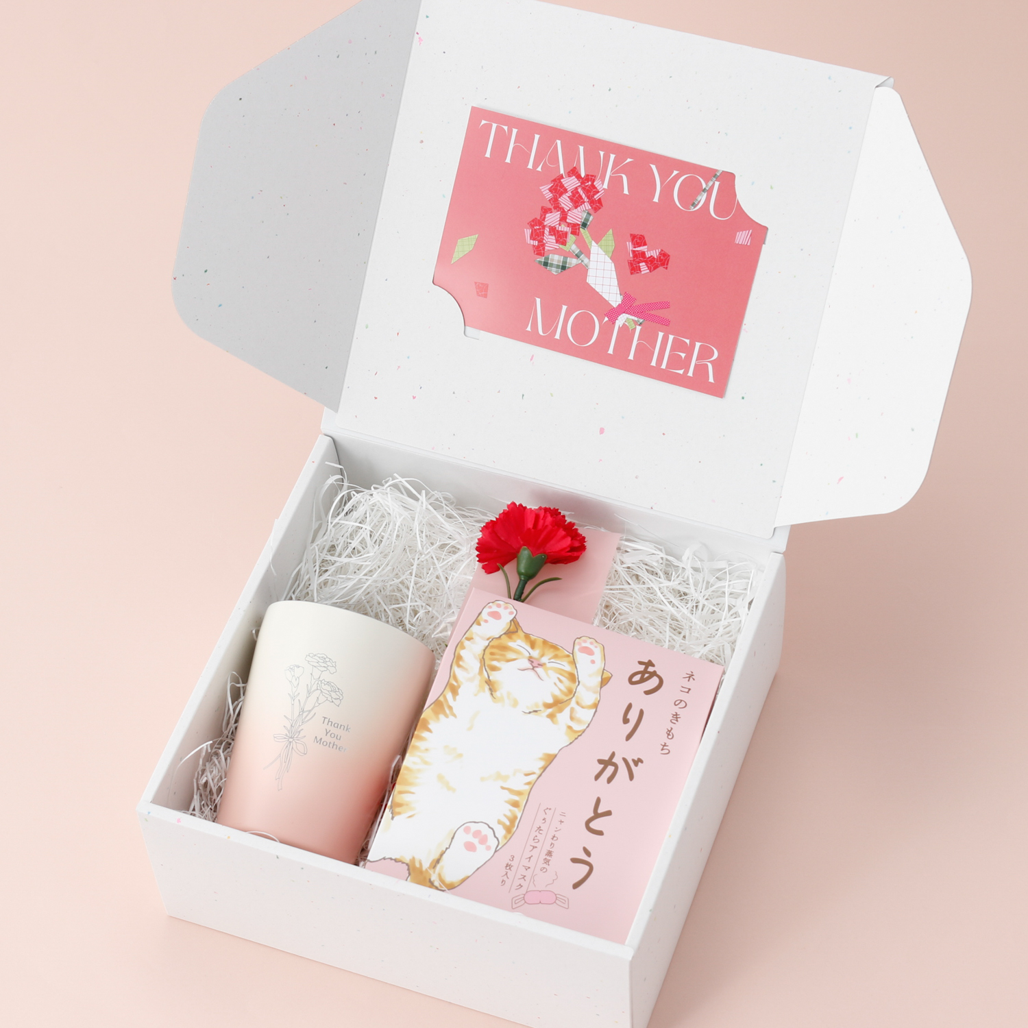 【BOXセット】母の日タンブラー&ホットアイマスク