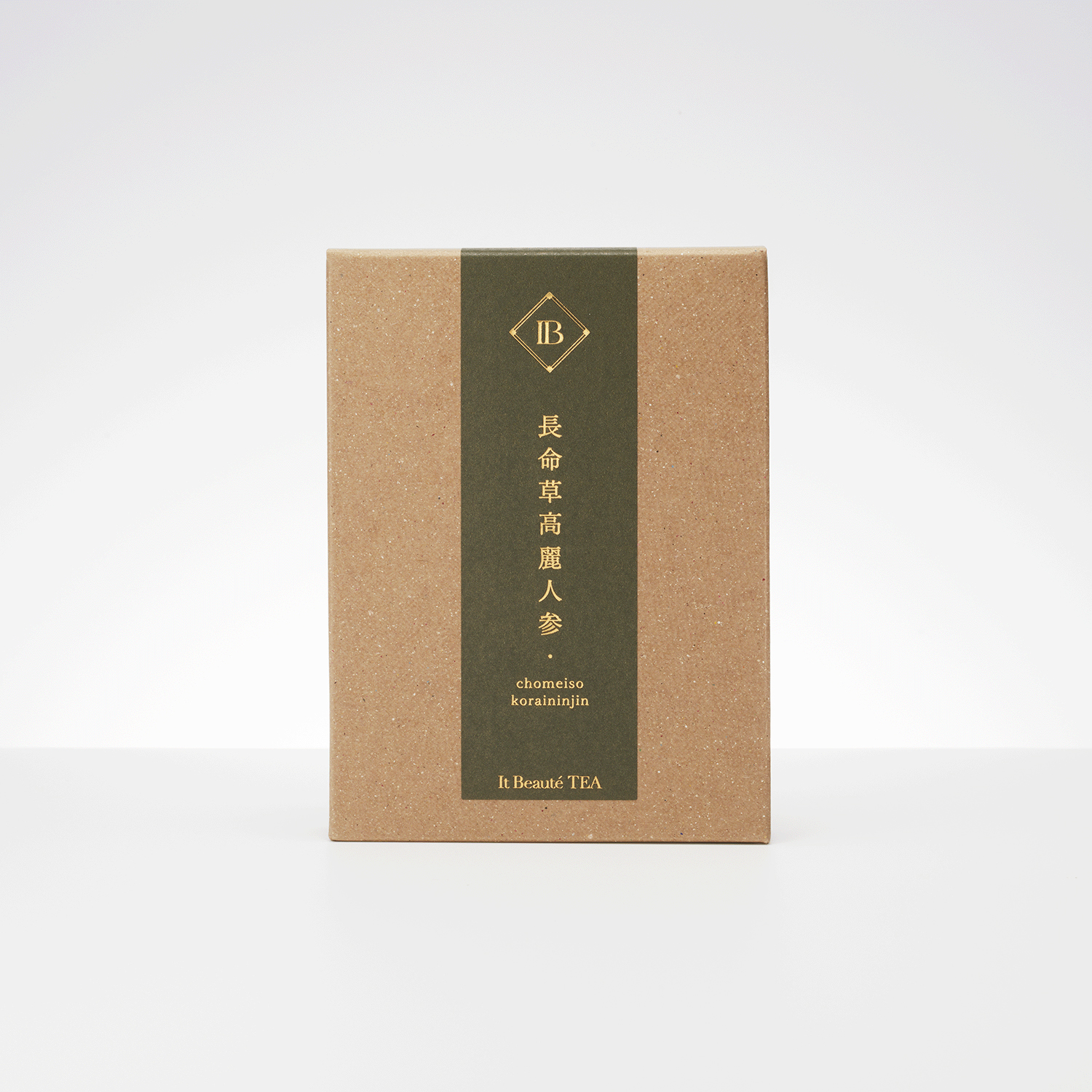 【母の日ギフト】いつまでも若々しく！選べる発酵スープカレーと和漢茶のギフトセット