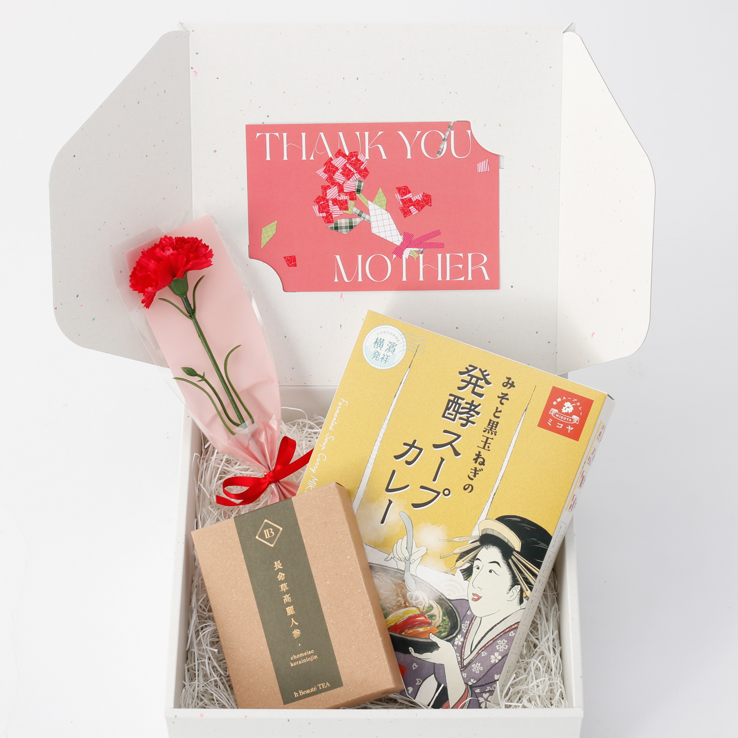 【母の日ギフト】いつまでも若々しく！選べる発酵スープカレーと和漢茶のギフトセット