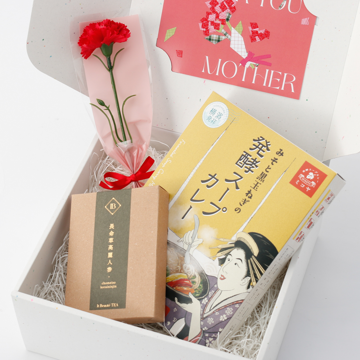 【母の日ギフト】いつまでも若々しく！選べる発酵スープカレーと和漢茶のギフトセット