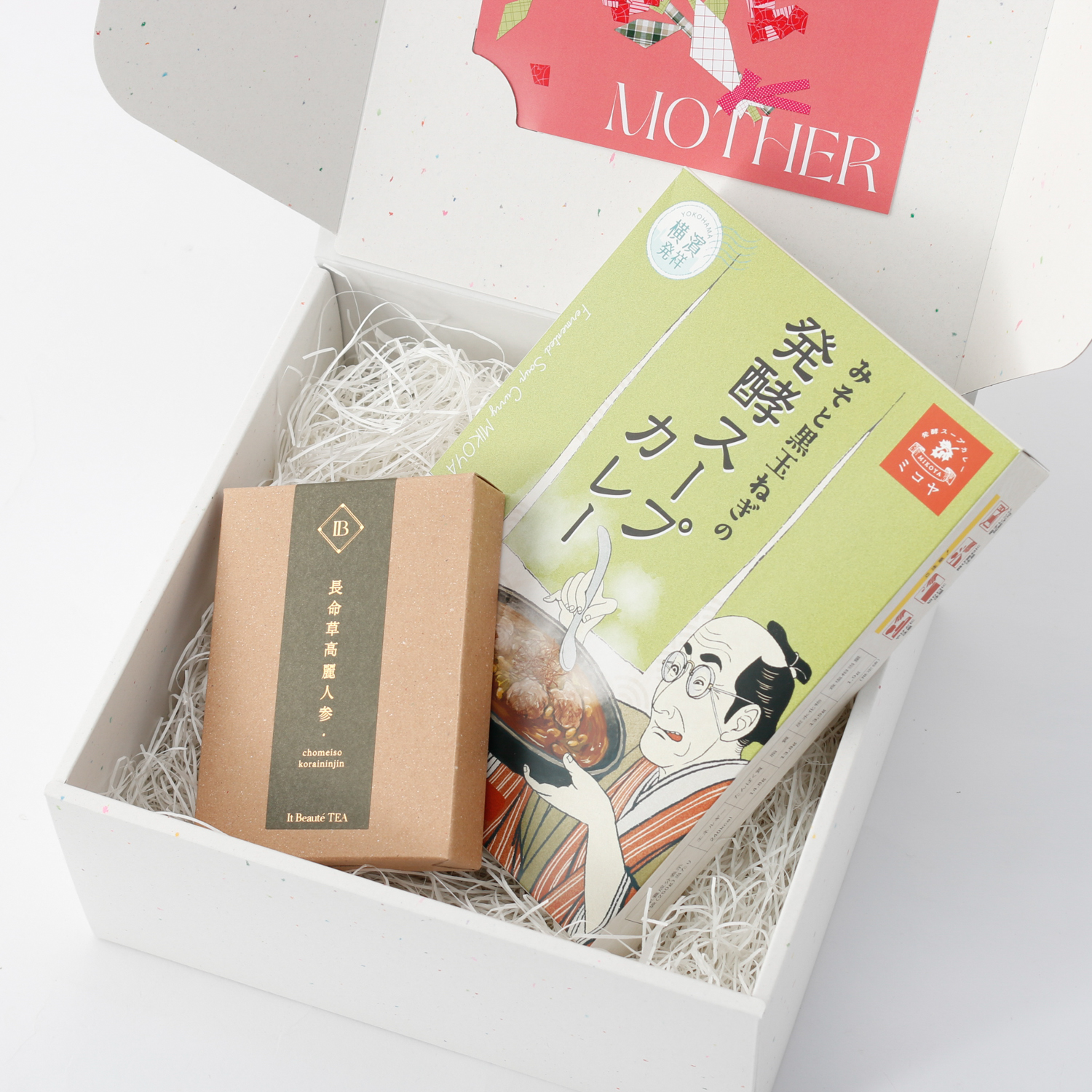 【母の日ギフト】いつまでも若々しく！選べる発酵スープカレーと和漢茶のギフトセット