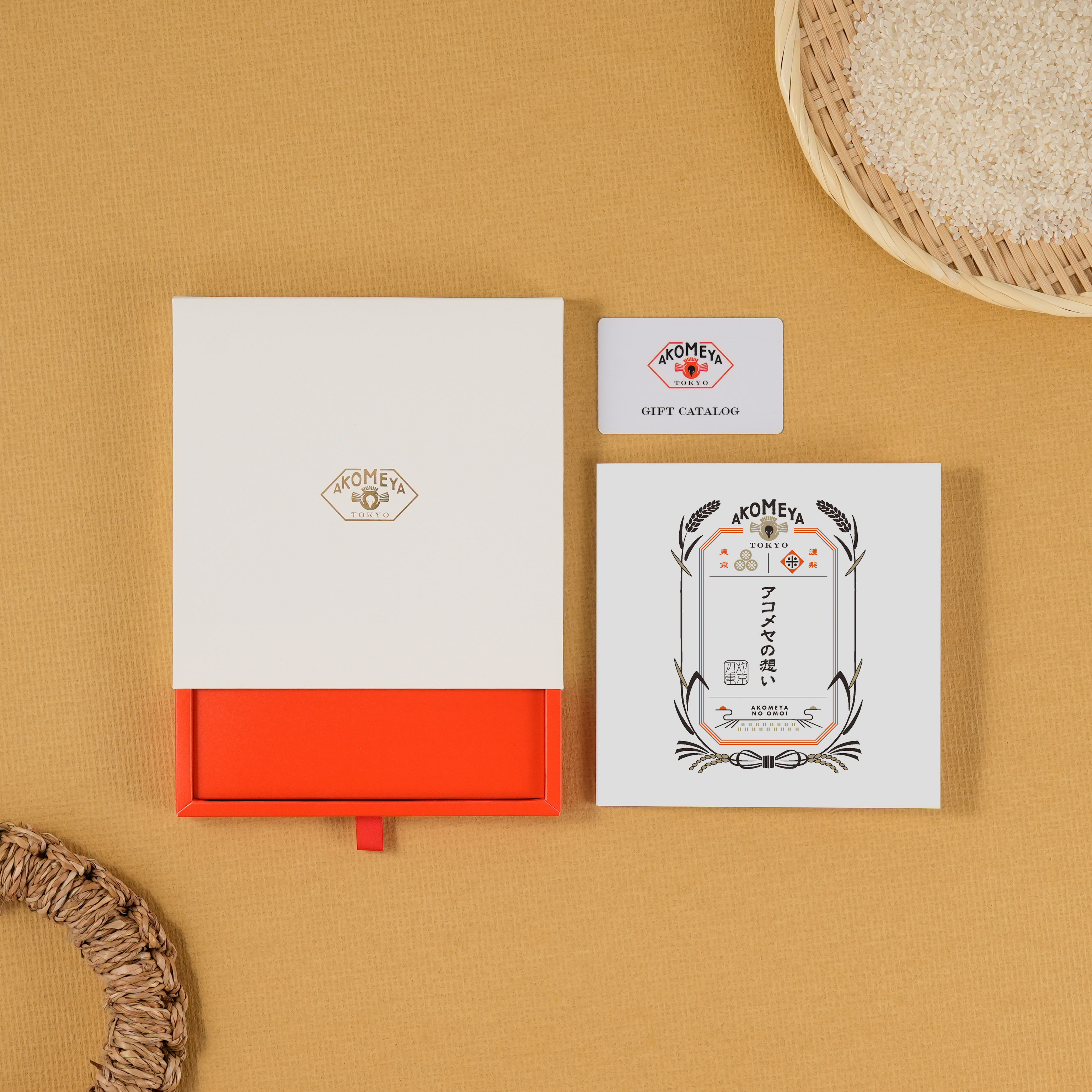 AKOMEYA TOKYO　ギフトカタログ　だいち