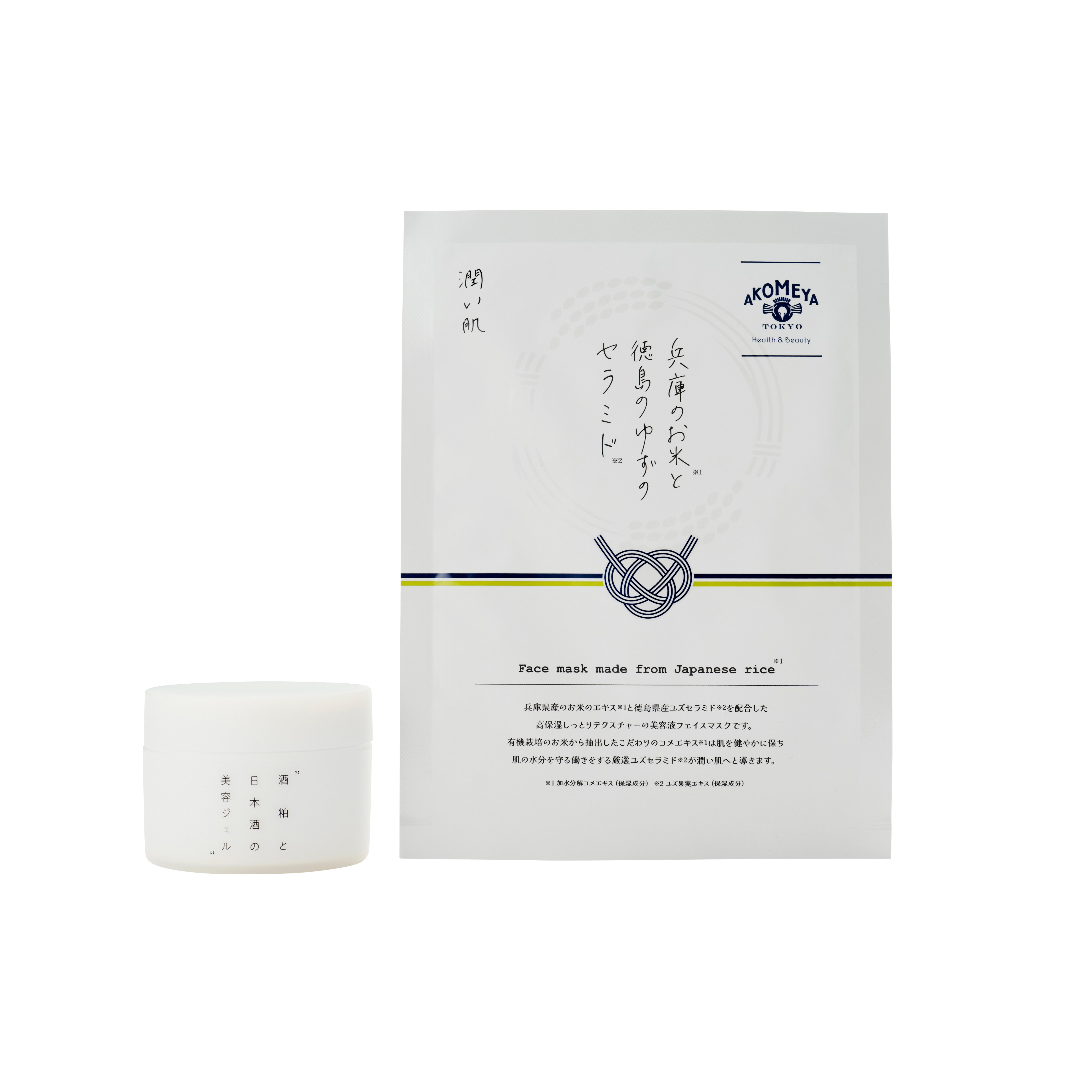 AKOMEYA TOKYO　ギフトカタログ　だいち