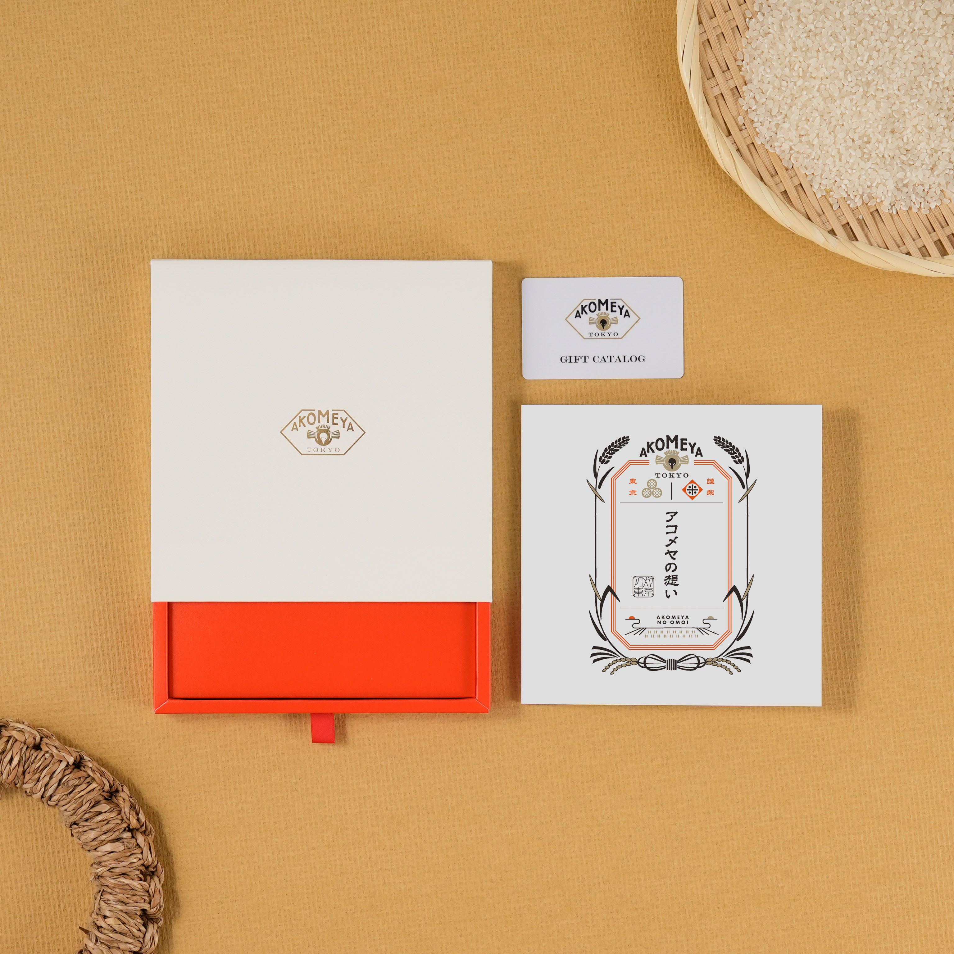 AKOMEYA TOKYO　ギフトカタログ　しずく