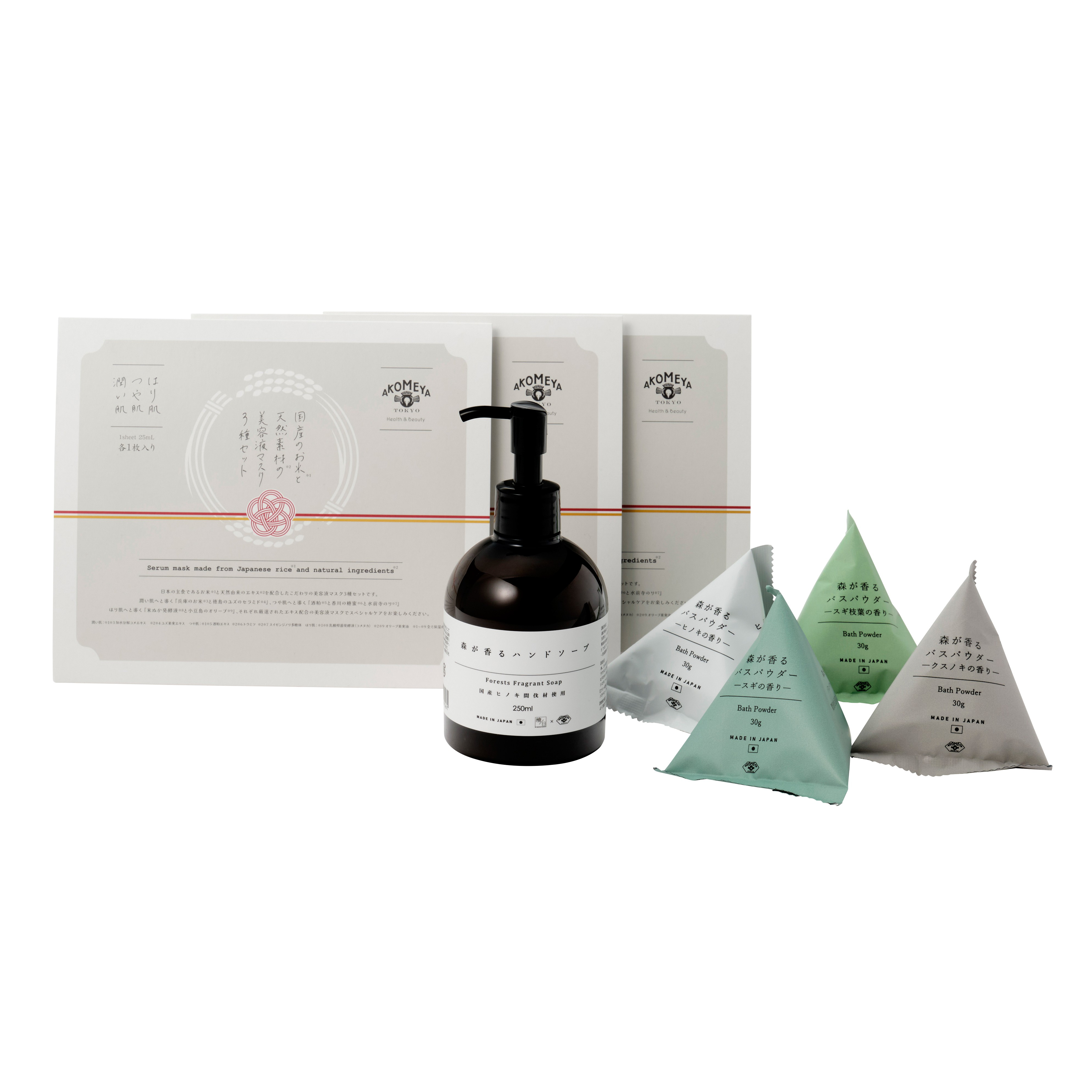 AKOMEYA TOKYO　ギフトカタログ　そよぎ