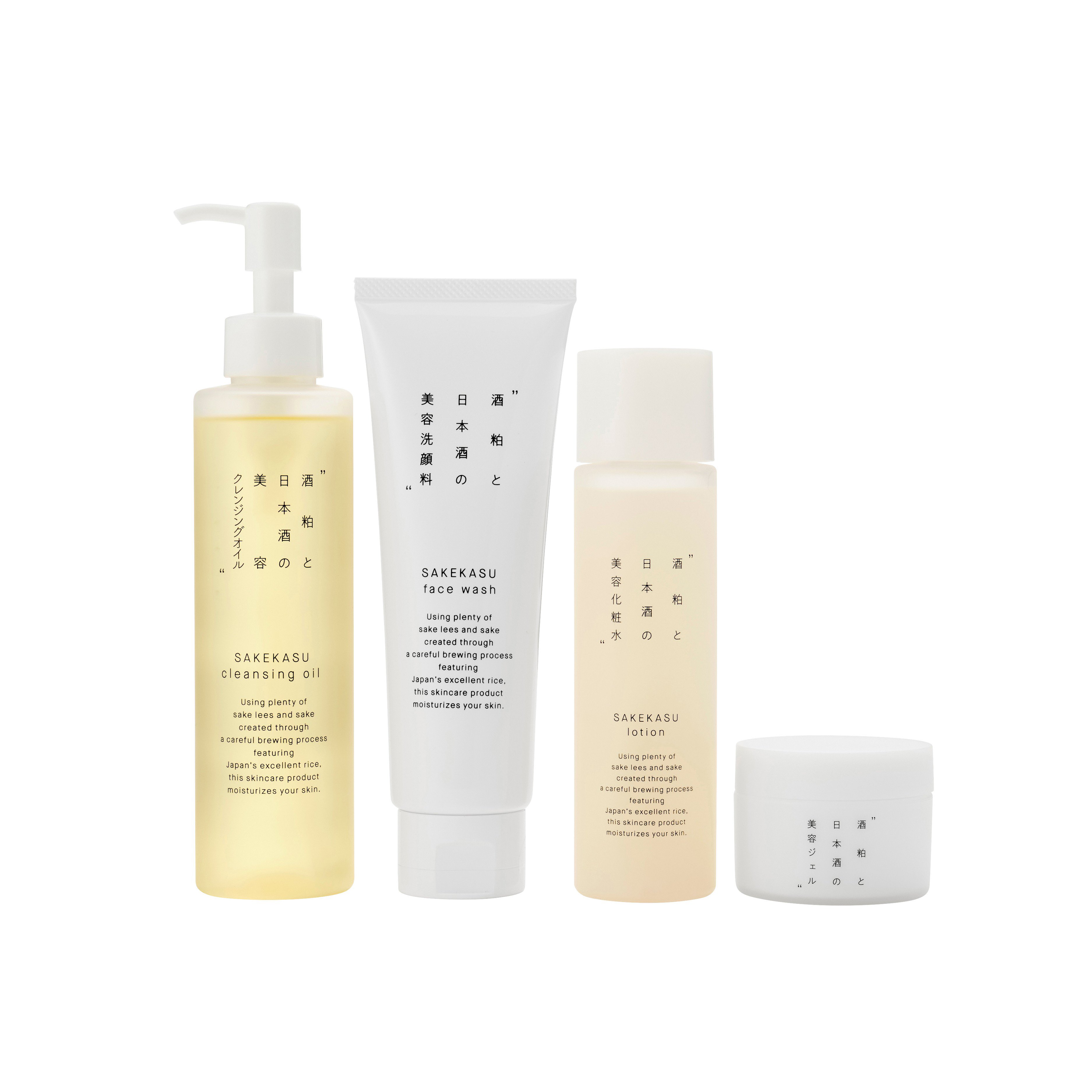 AKOMEYA TOKYO　ギフトカタログ　ひなた