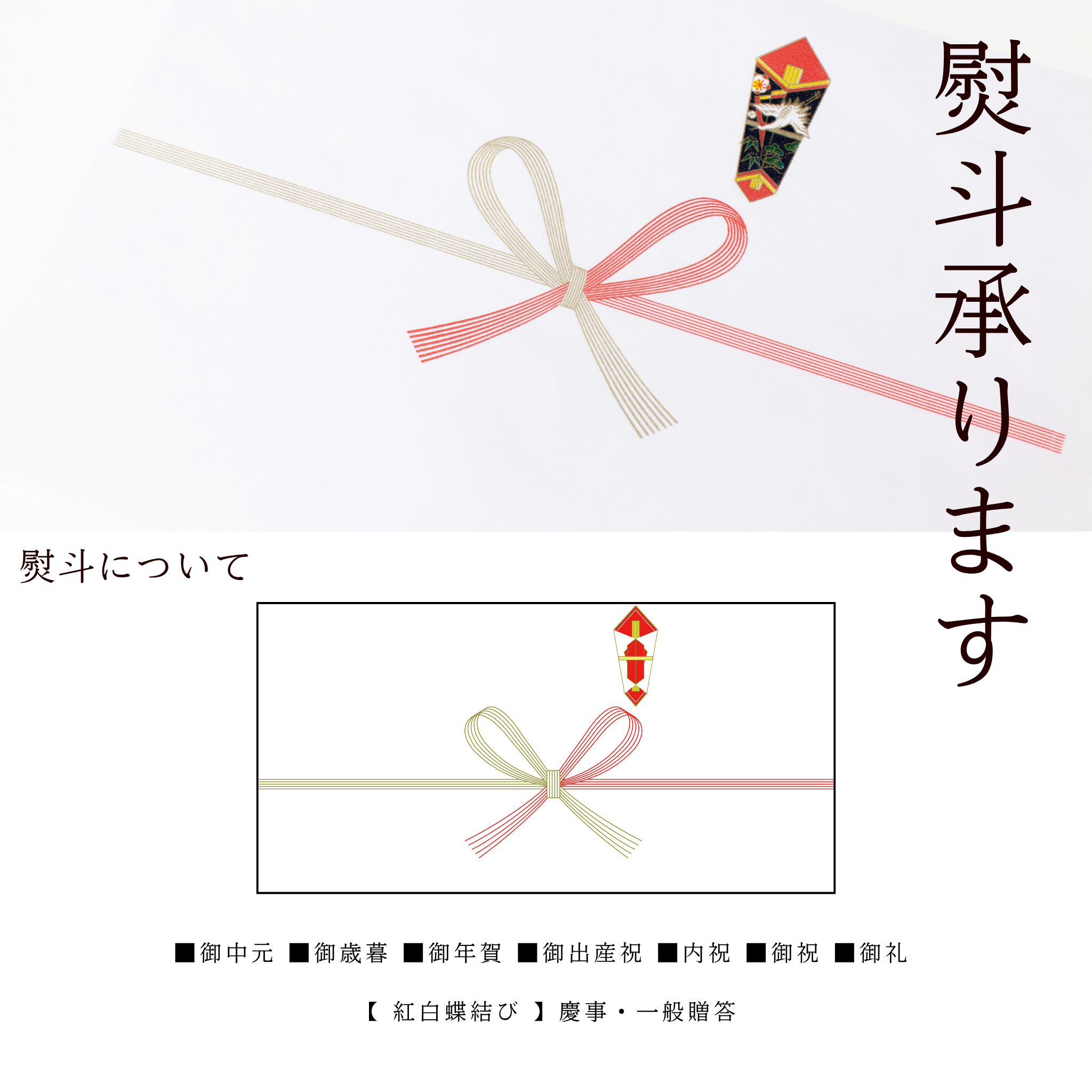 〈母の日限定〉カスタマイズミラー＋オリジナルシュシュ セット