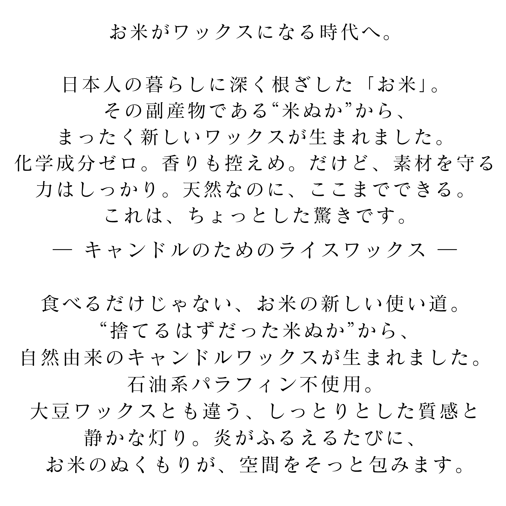 〈母の日限定〉メッセージが書ける！日本製フェイスマスク＋カーネーションデザインアロマキャンドルセット