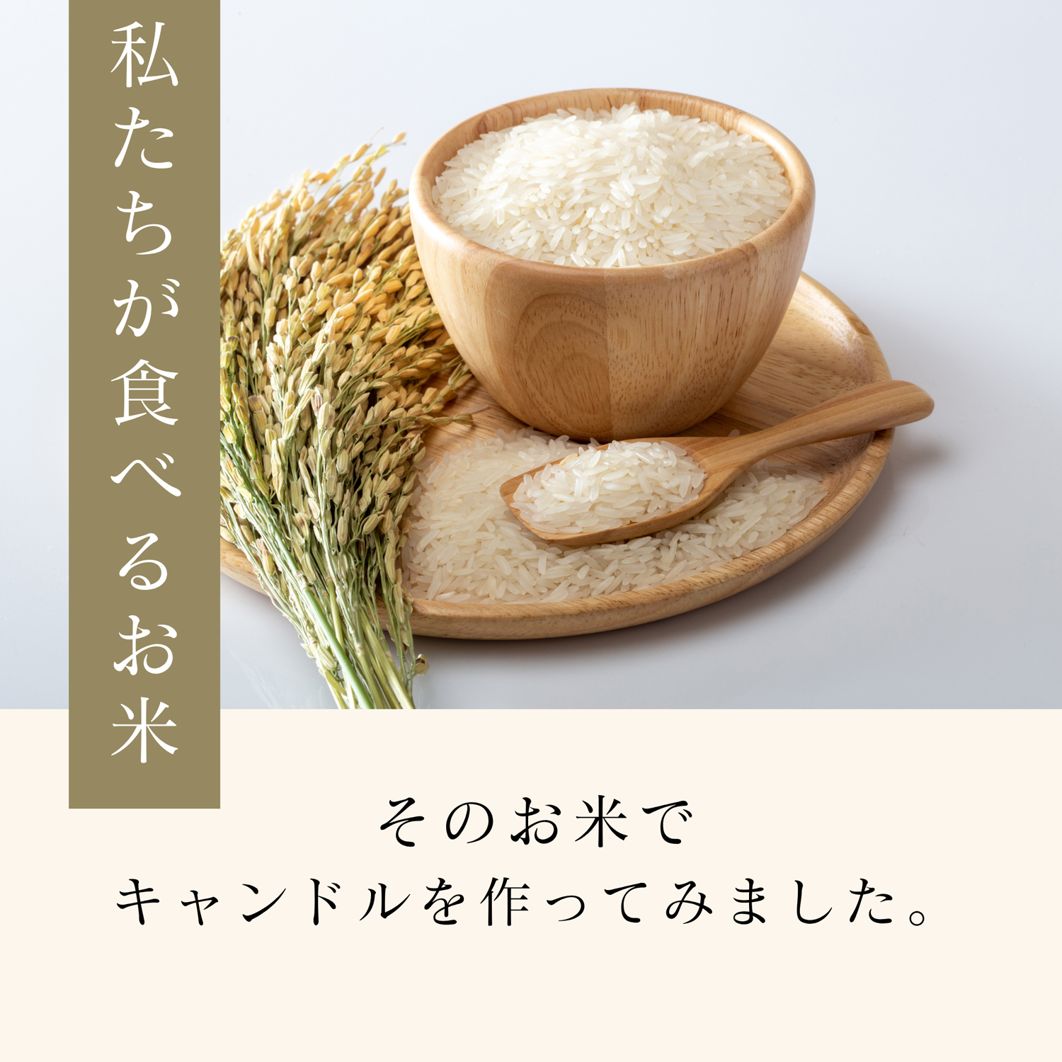 母の日限定 ありがとうを贈る癒しのフルギフト　キャンドルウォーマー＆アロマキャンドル＆フェイスマスク