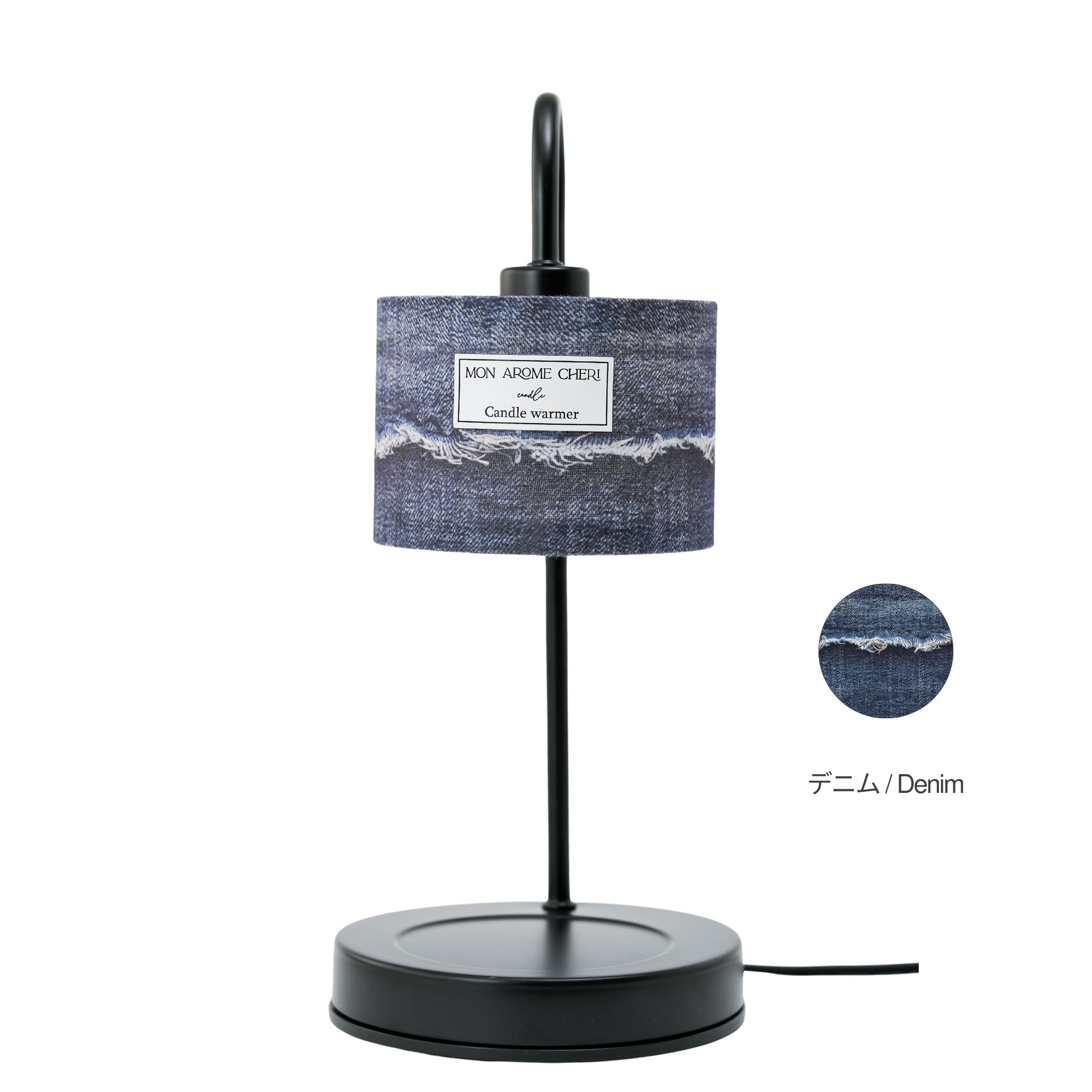 母の日限定 ありがとうを贈る癒しのフルギフト　キャンドルウォーマー＆アロマキャンドル＆フェイスマスク