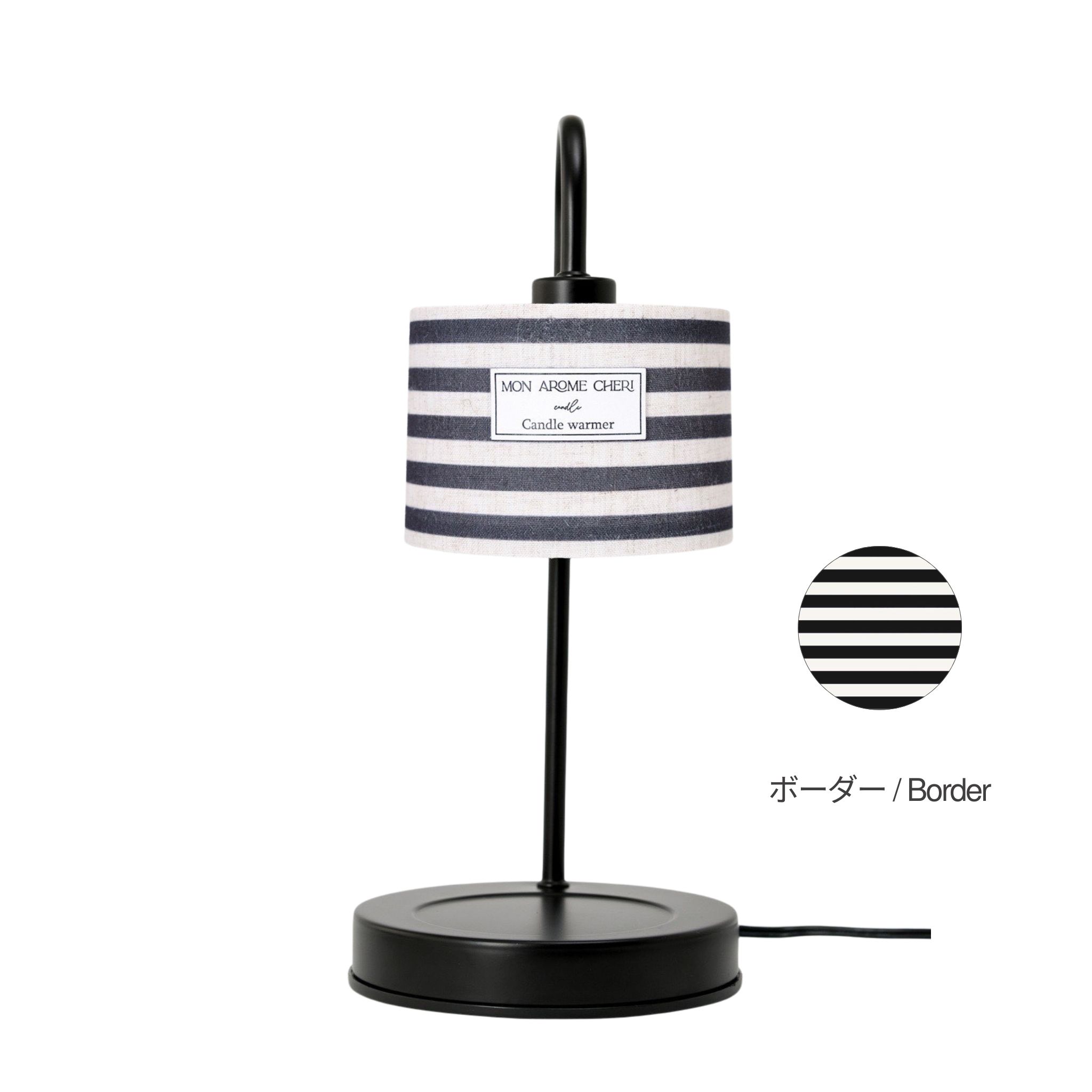 母の日限定 ありがとうを贈る癒しのフルギフト　キャンドルウォーマー＆アロマキャンドル＆フェイスマスク