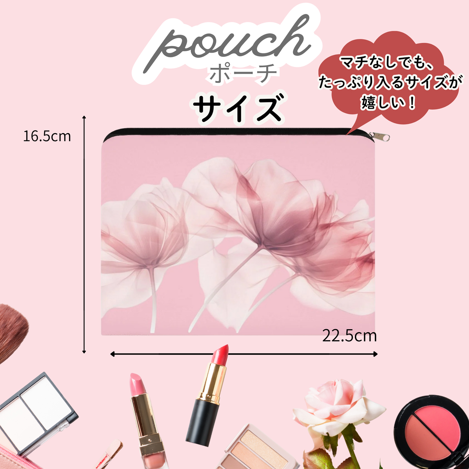 母の日 ありがとうを贈るメッセージフェイスマスク＆選べるギフトセット