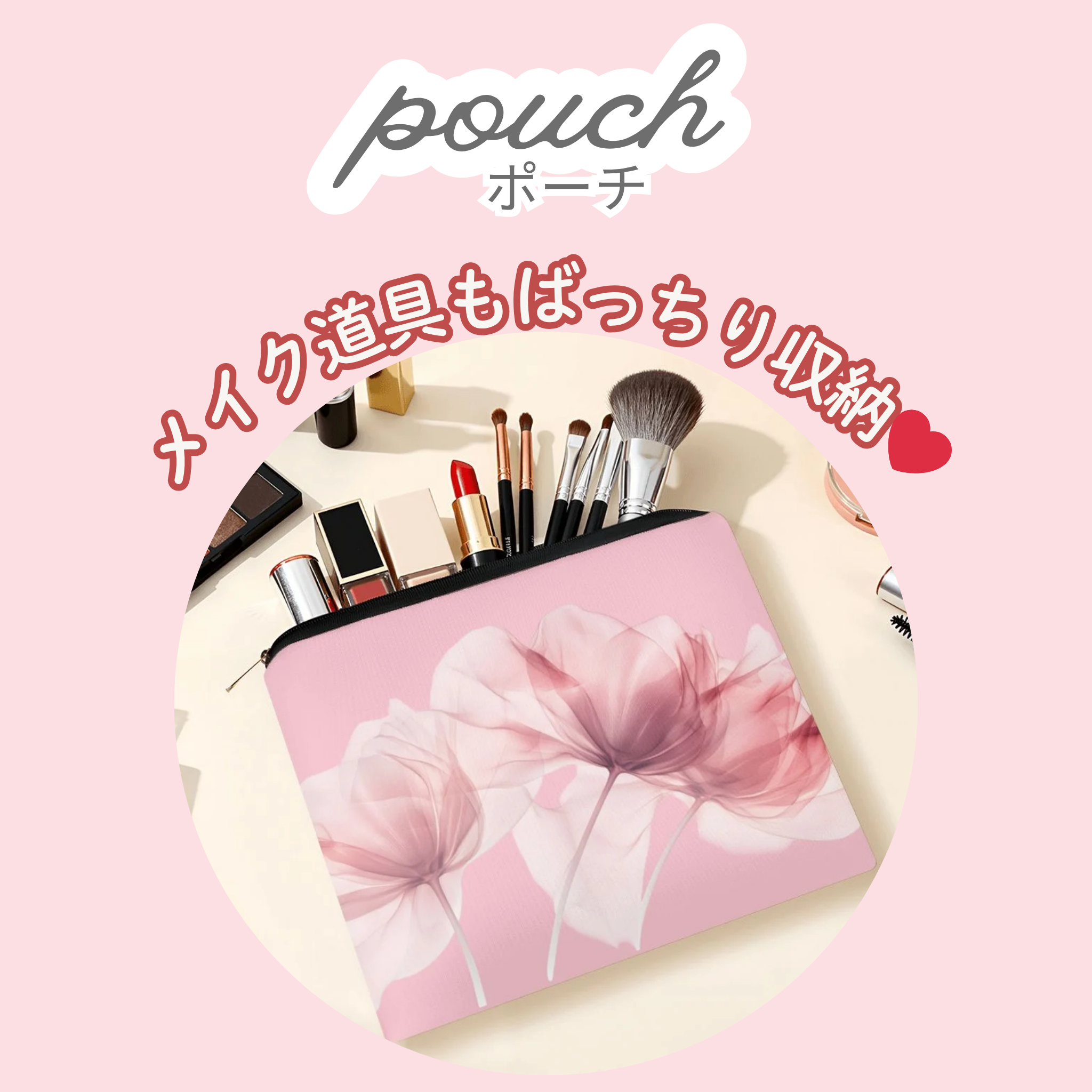 母の日 ありがとうを贈るメッセージフェイスマスク＆選べるギフトセット