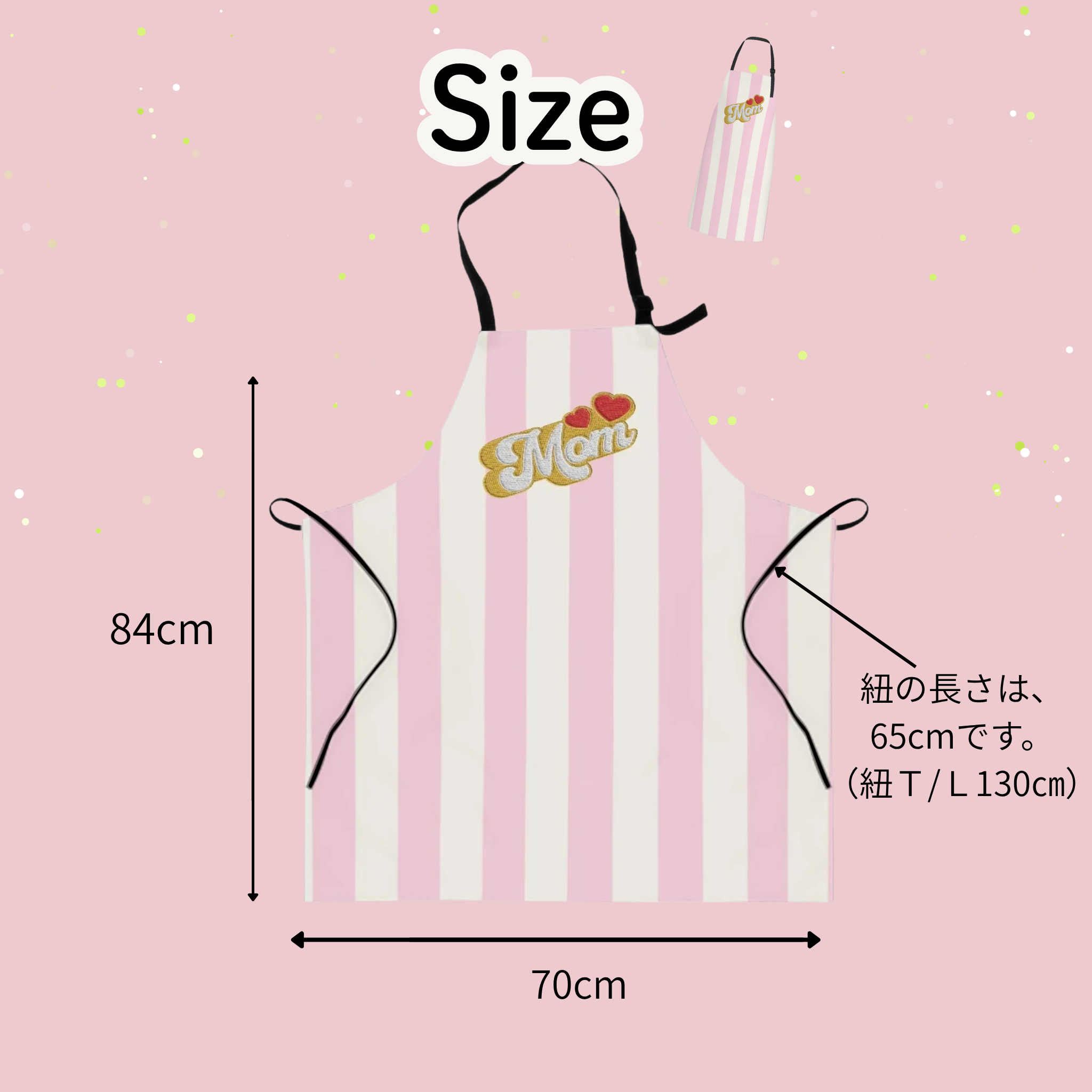 母の日 Momシリーズ 選べるギフト