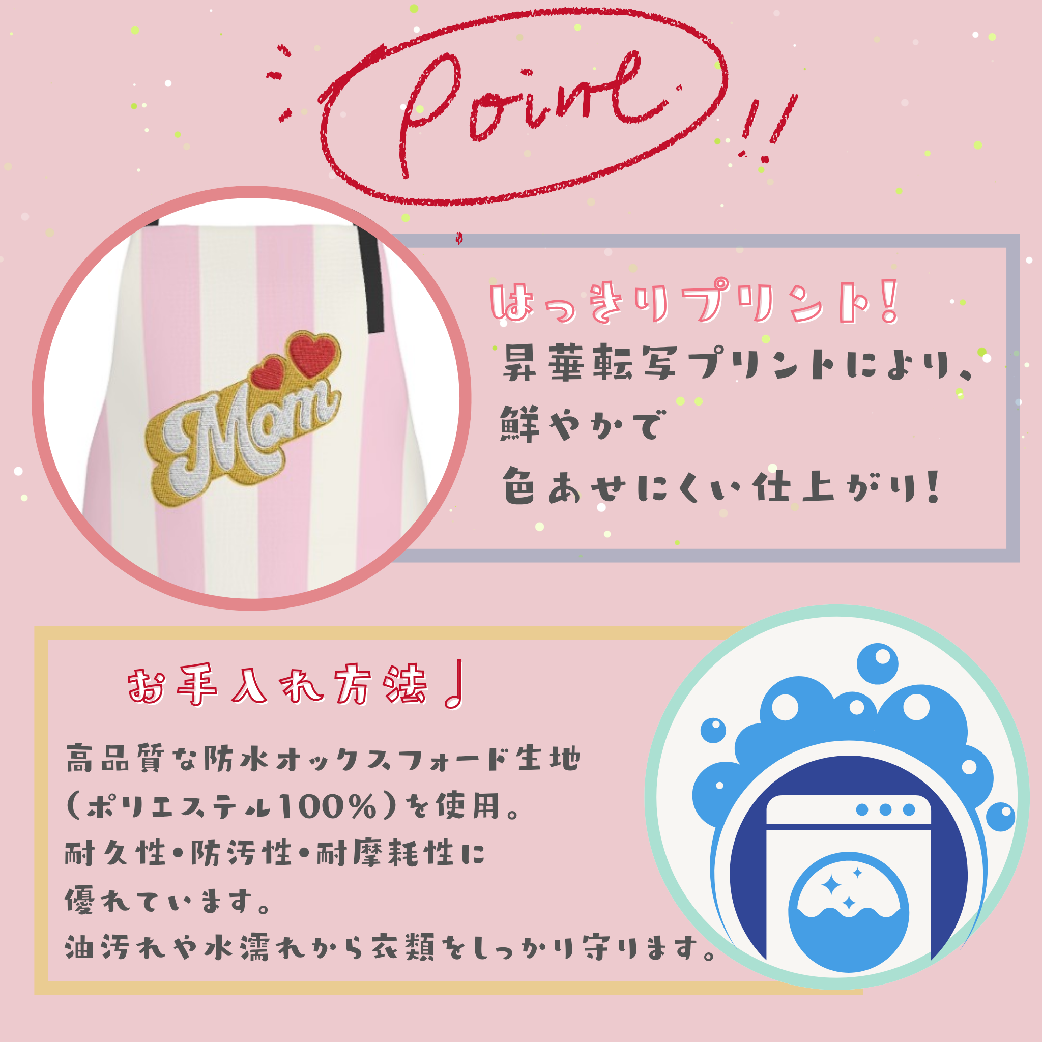 母の日 Momシリーズ 選べるギフト