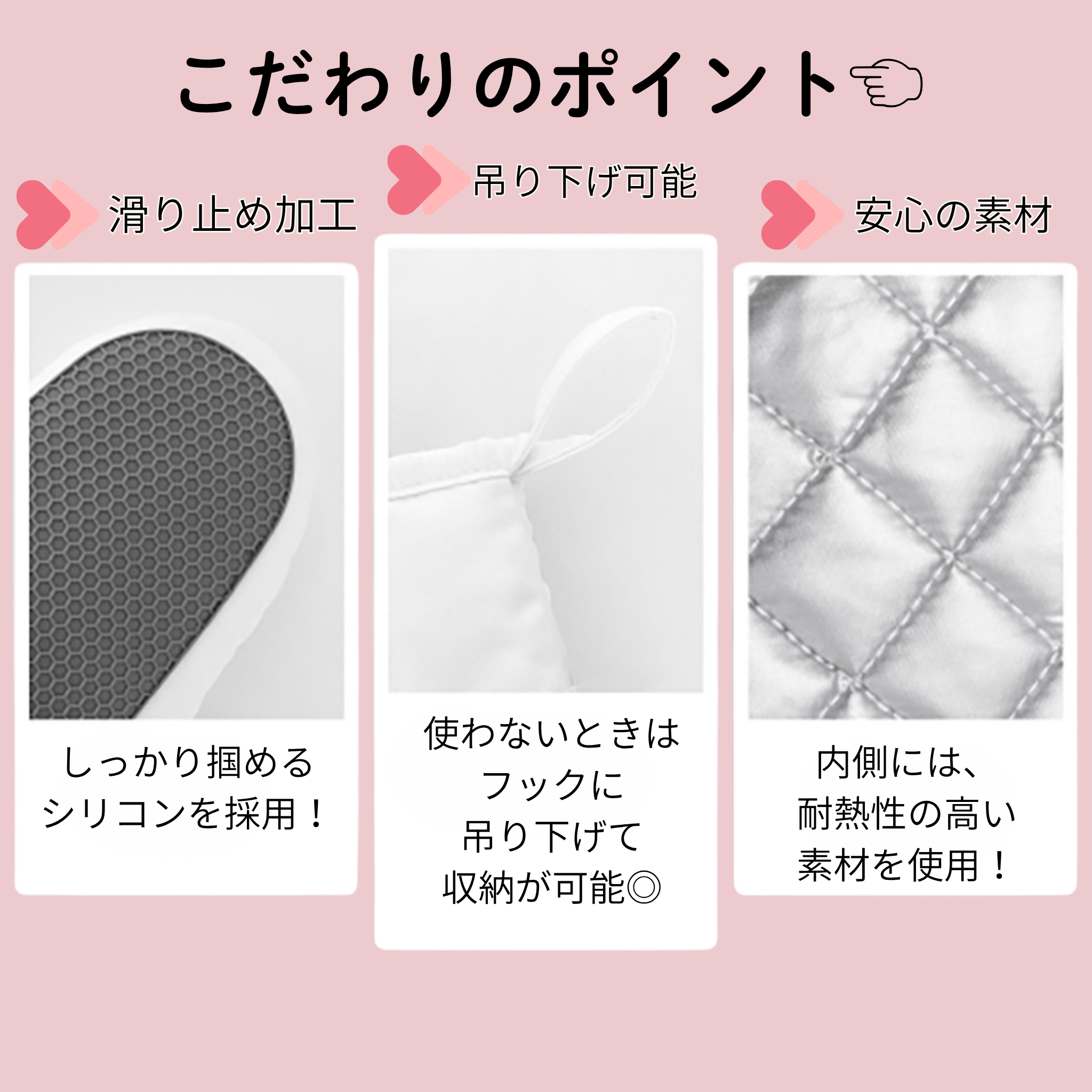 母の日 Momシリーズ コンプリートギフトセット