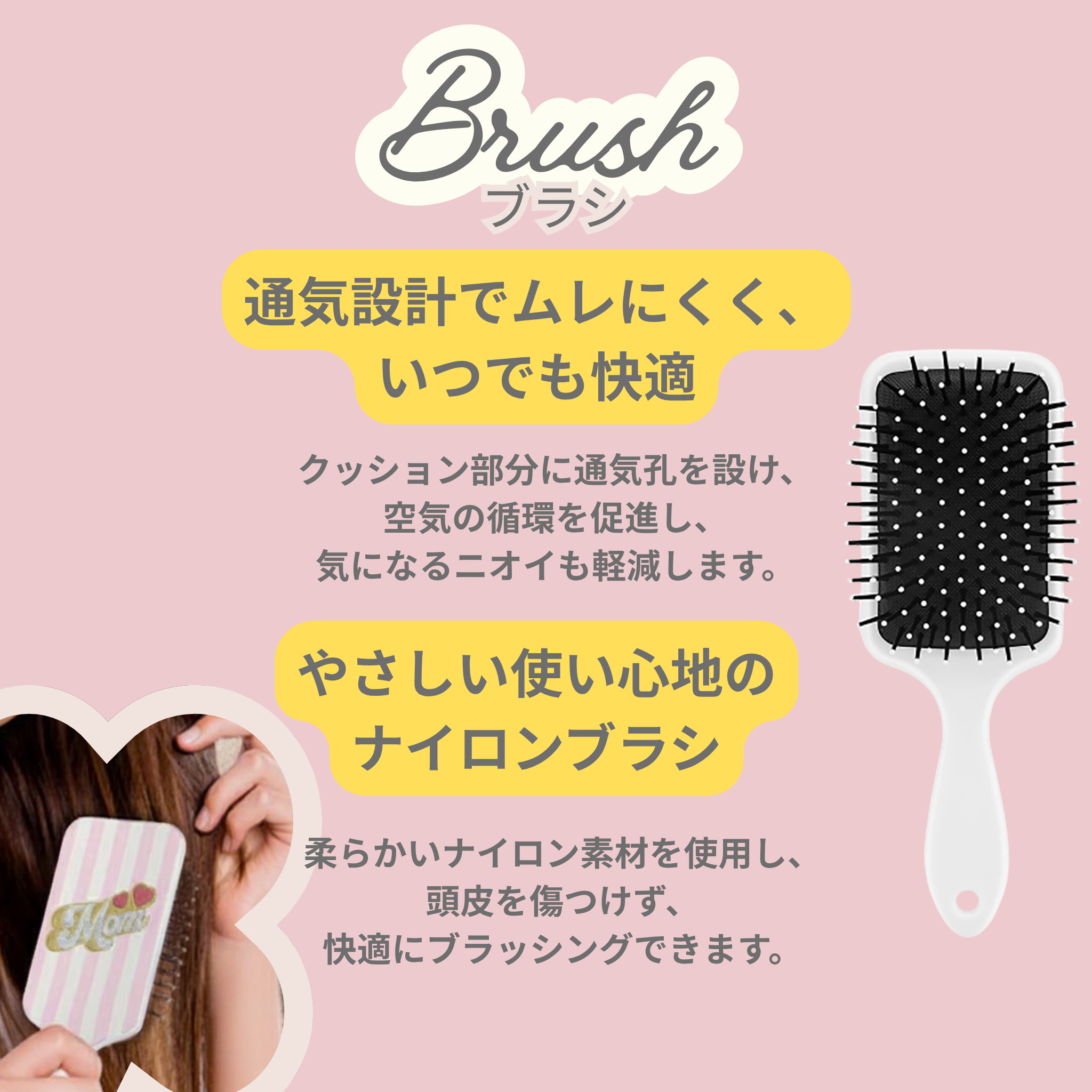 母の日 メッセージフェイスマスク＆選べるMomギフト