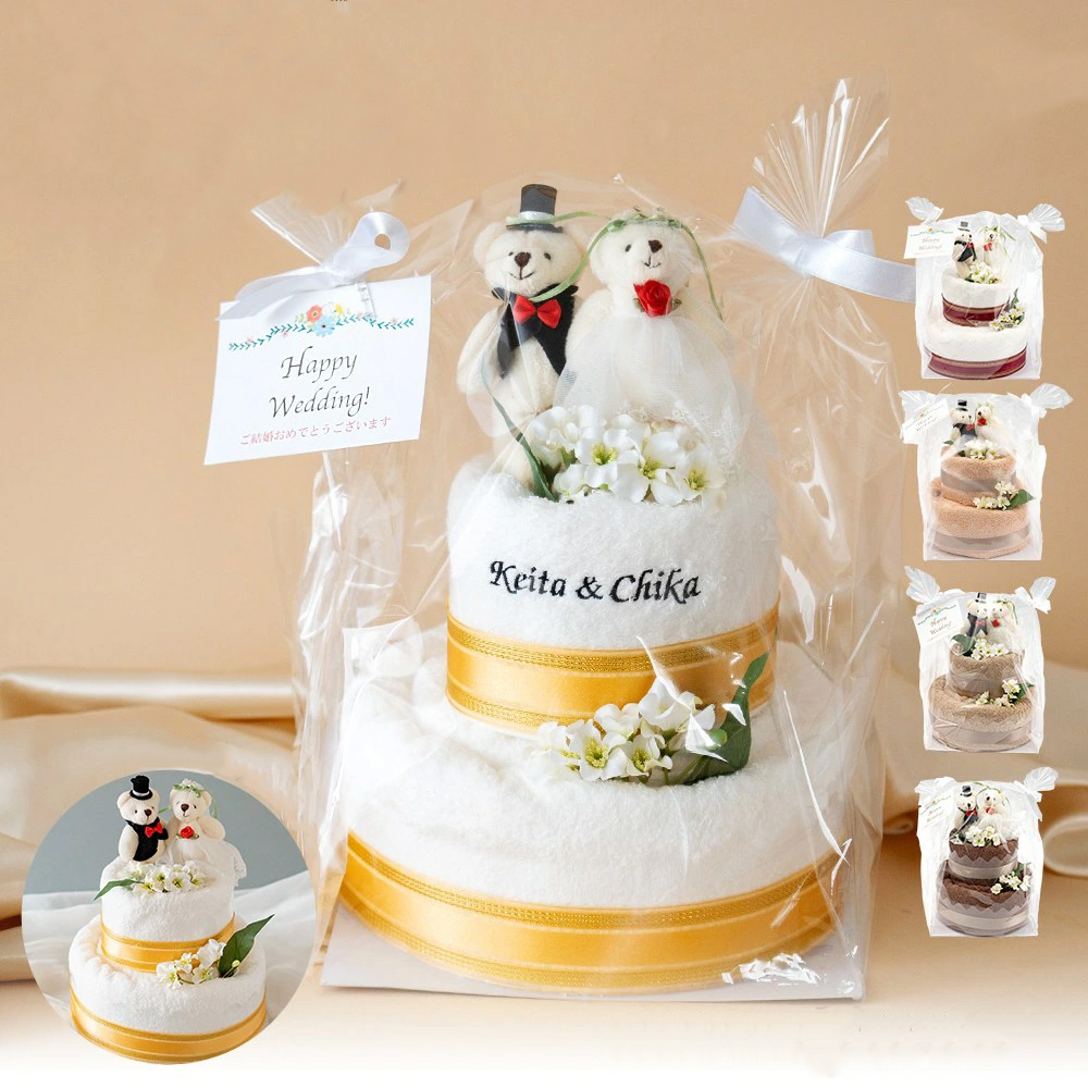 【名入れ刺繍】結婚祝い　タオルケーキ　ブライダル2段　日本製泉州タオル