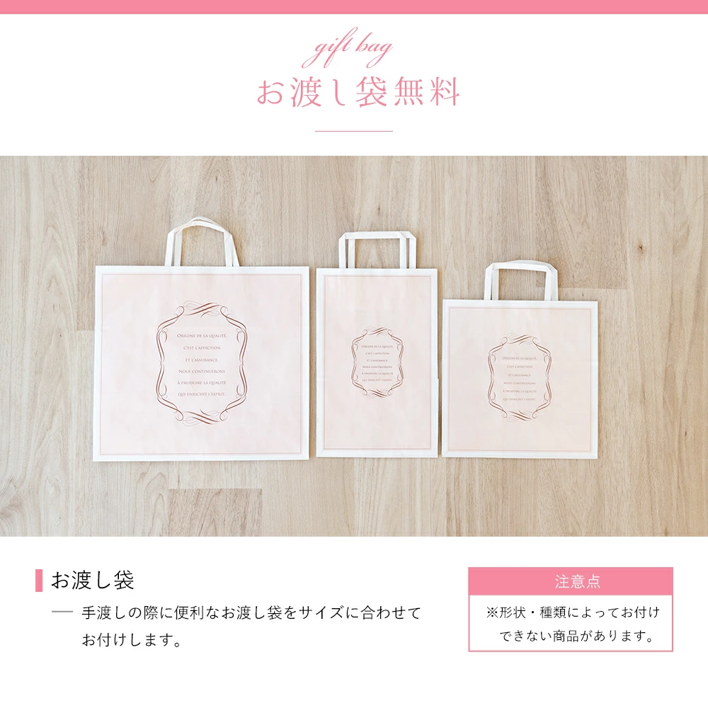 【名入れ刺繍】結婚祝い　タオルケーキ　フルーツ　刺繍缶バッジ付き　日本製泉州タオル