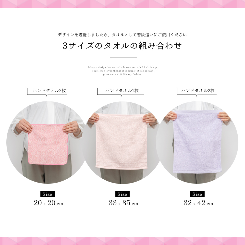 花束タオルフラワー　Lサイズ　日本製泉州タオル