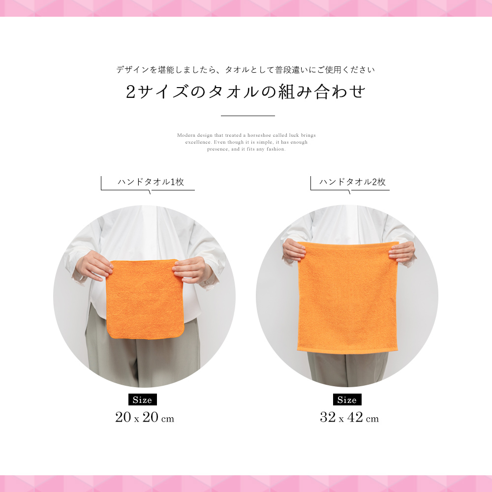 花束タオルフラワー　Mサイズ　日本製泉州タオル