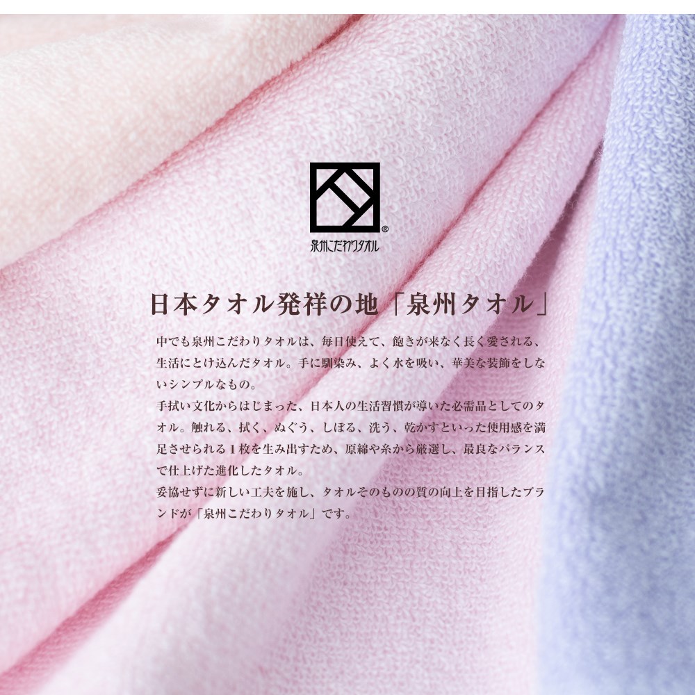 花束タオルフラワー　Sサイズ　日本製泉州タオル