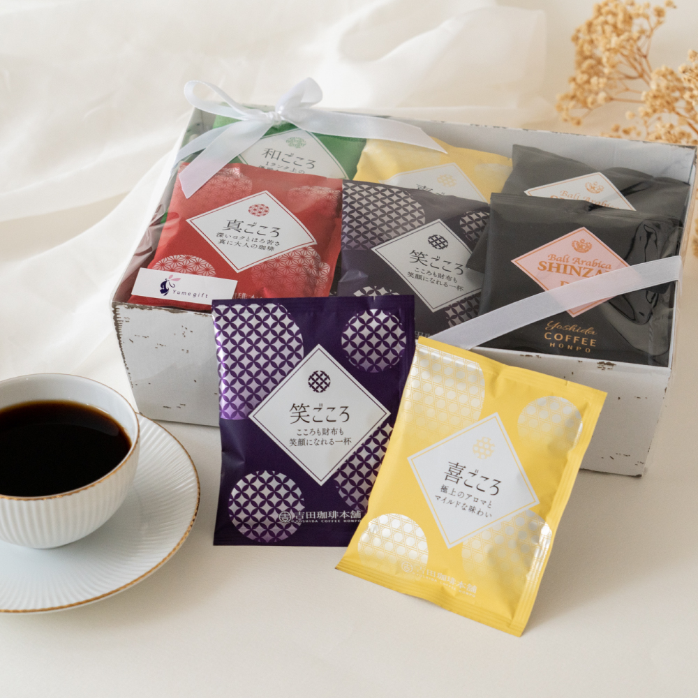 コーヒー ギフトセット 30袋 6種類 ドリップコーヒー 吉田珈琲本舗