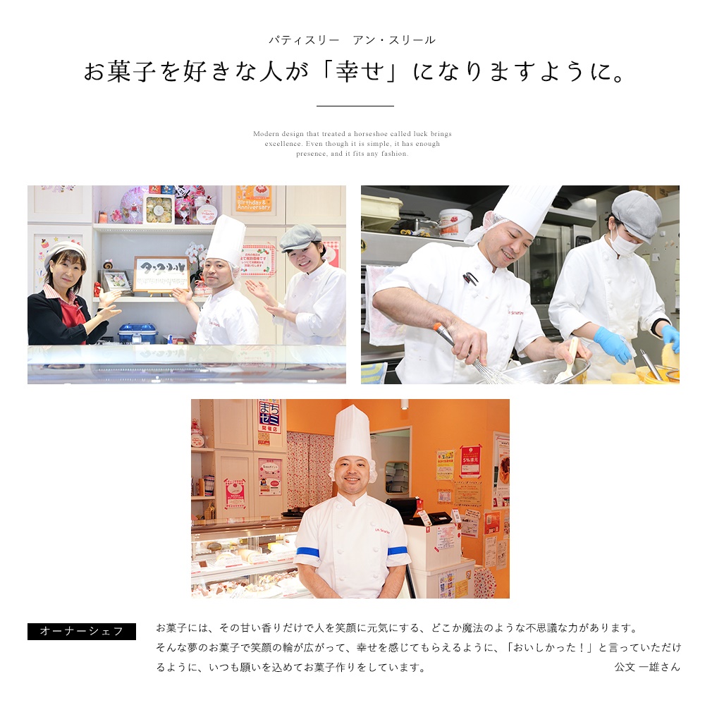ミルキーウェイ とろける  ババロア いちご ケーキ 5号 15cm 冷凍