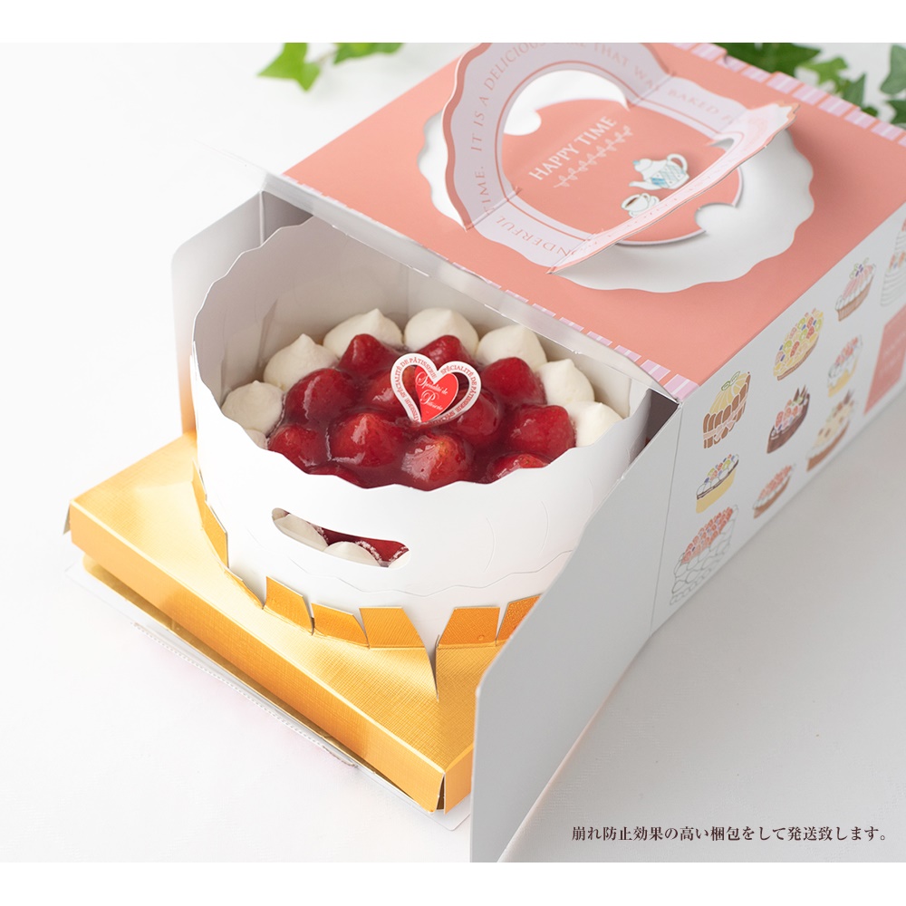 ミルキーウェイ とろける  ババロア いちご ケーキ 5号 15cm 冷凍