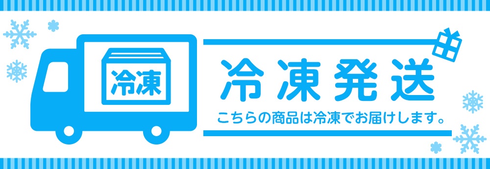 ミルキーウェイ とろける  ババロア いちご ケーキ 5号 15cm 冷凍