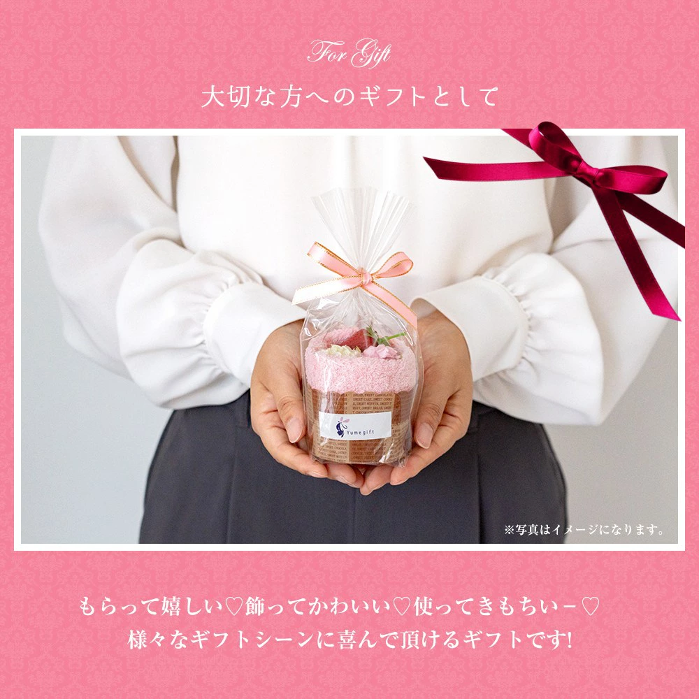 タオルケーキ  マフィン ハンカチ 日本製泉州タオル 