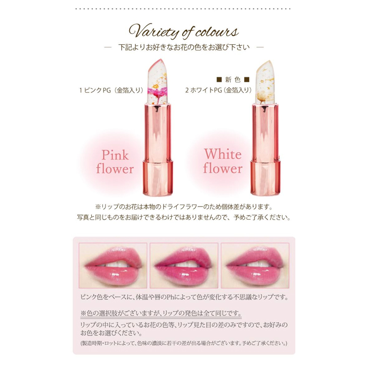 カイリジュメイ&タングルティーザー ザ・オリジナル