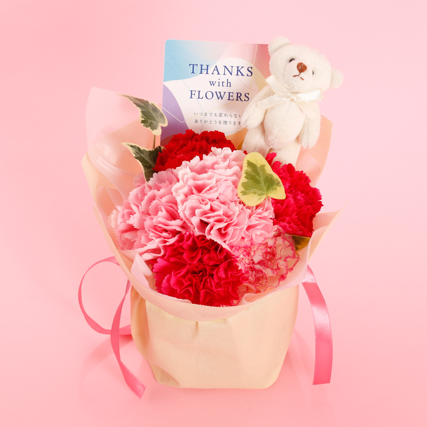 【母の日に感謝を贈る】選べる母の日限定生花＆Thank Youタンブラー