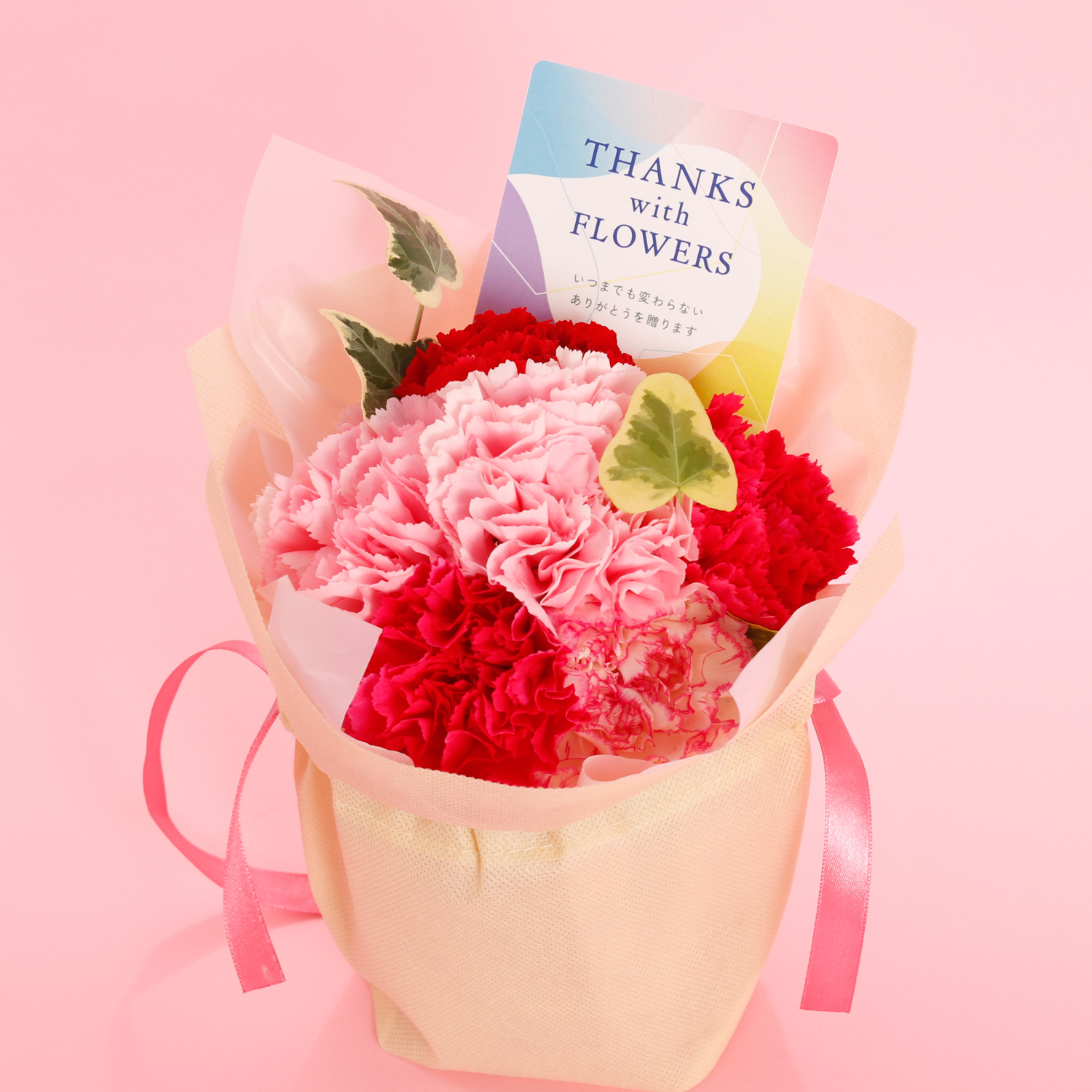 【母の日に感謝を贈る】選べる母の日限定生花＆Thank Youタンブラー