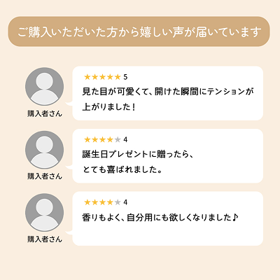 【Mother's DAY】選べる母の日限定生花＆オリジナルバスボム9個入り