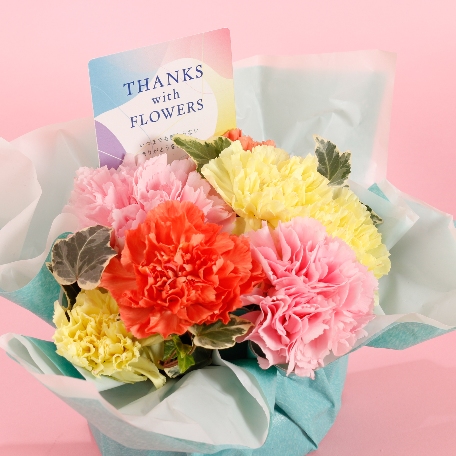 【Mother's DAY】選べる母の日限定生花＆オリジナルバスボム9個入り